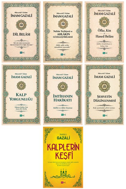 Gazali Seti - 7 Kitap - Dil Belası - Nefsin Terbiyesi