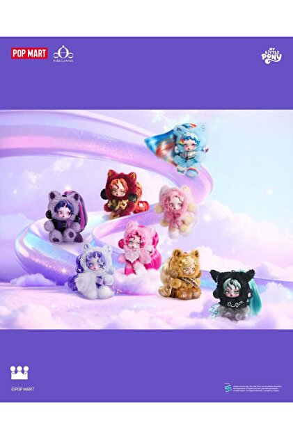 スカルパンダ　My Little pony 新品未開封4体セット Anime Heroes Orijnal POP MART θ SKULLPANDA × My Little Pony Series