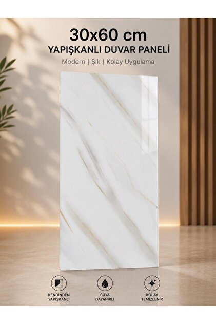 60x30cm Shiny Krem-Toprak Mermer Desenli Yapışkanlı Mutfak Banyo Kaplama Duvar Paneli Kağıdı TX-106