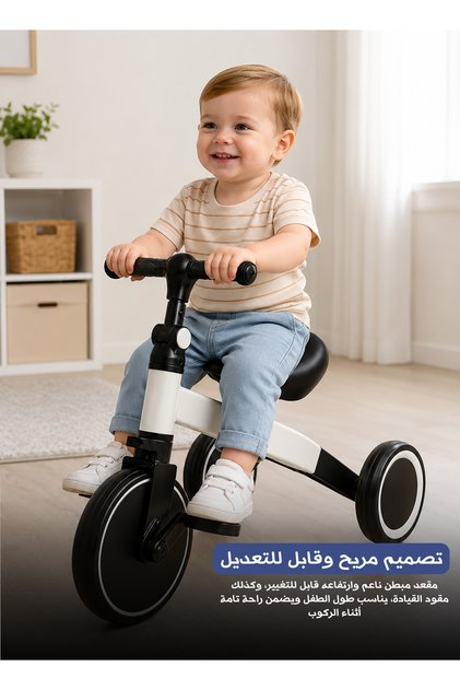 3-in-1 Balance Bike for Toddlers Ages 1-5, Adjustable Pedal-Free Ride-On Bike with EVA Silent Wheels, Height-Adjustable Seat and Handlebar, 3-Wheel and 2-Wheel Modes
