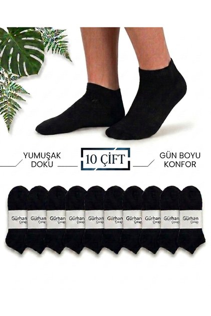 10 Pairs Men's Women's Unisex Cotton Sports Booties Socks