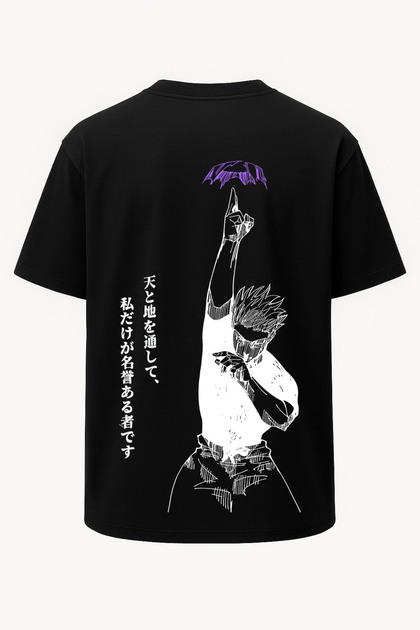 Tricou supradimensionat, mov, cu imprimeu Satoru Gojo Jujutsu Kaisen - Imprimeu mare - Croială largă