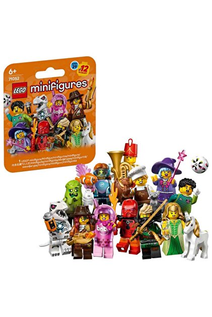 【新品　未開封　シュリンク付き】安閑自得 MINIシリーズ フィギュアセット LEGO Minifigures Seri 29 71052 - 6 Yaş ve Üzeri için Koleksiyonluk