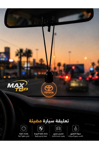Luminous Car Pendant t