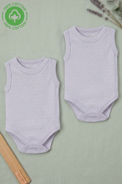 2-Piece Bodysuit 100% Cotton Jacquard (0-36 Months)