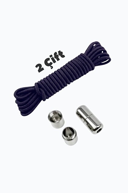 90 cm Practical Elastic Round Laces and Capsule Set