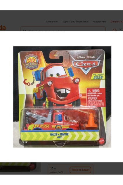 Disney Mater Martin Mate Figured 2026 Series