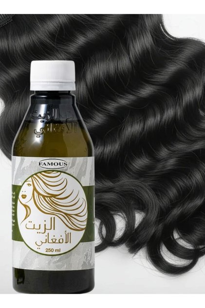 زيت أفغاني لتكثيف الشعر وإطالته ومنع تساقطه 250 مل