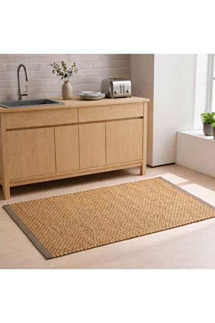 Rasella Handwoven Jute Dhurrie 60x90cm - Natural