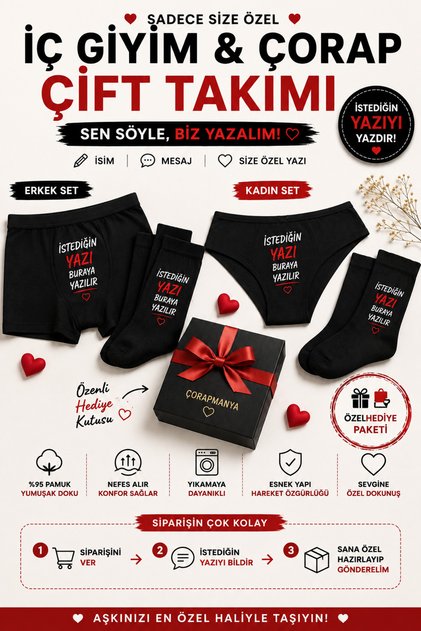Size Özel Yazılı Erkek - Kadın Boxer + Külot + Çorap Siyah - Beyaz