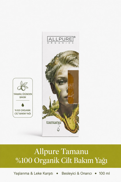 Tamanu 100% Organic Skin Care Oil - Anti-Aging & Anti-Blemish Repairing, Nourishing 100 ml