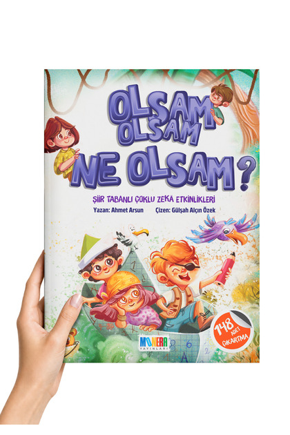 What Is What? What Is What? Ages 7-11 - Children's Poetry Book and Multiple Intelligence Activities