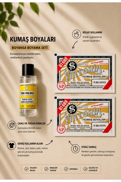 Bej Koyu kumaş boyası 2 adet + 1 adet sabitleme özel boyama seti ( pantolon , tişört , kıyafet vb )