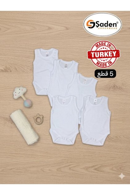 Set of 5 Pieces, 100% Cotton Newborn Baby Bibs, Combed, Shaden