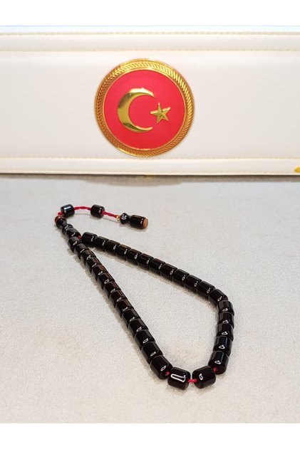 Sikma Amber Prayer Beads Dark Brown Color Handcrafted by Skillful Artisans