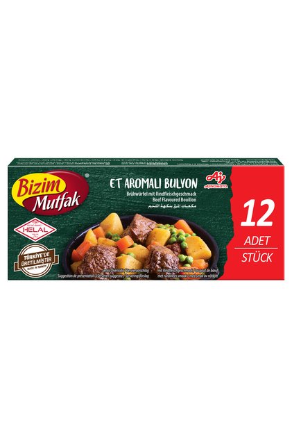 Beef Flavoured Bouillon 12x10g | Beef Stock Cubes for Everyday Cooking