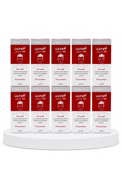 Avogain 5% Minoxidil Hair Solution 10 Pack 10 × 50 | Afogen 5% Minoxidil Hair Solution 10 Vials X 50ml