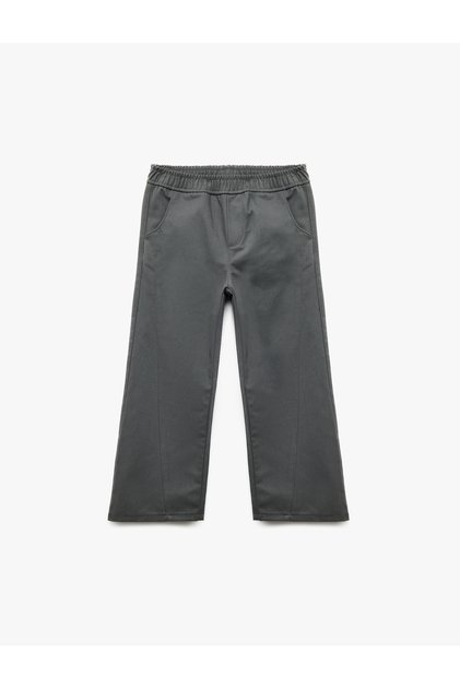 Cotton Lace-Up Waist Loose-Fit Gabardine School Trousers