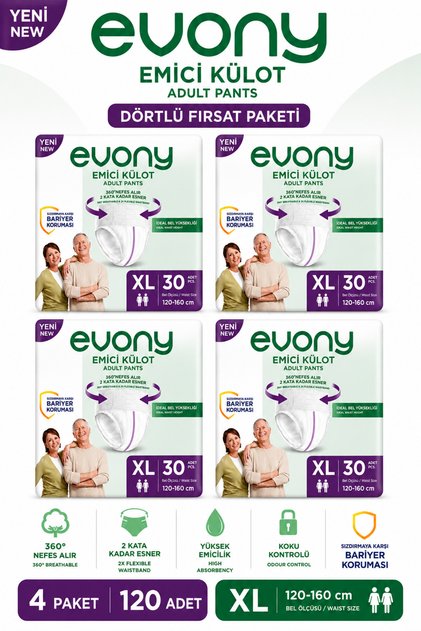 Patient Diapers Adult Absorbent Panties XL - 120 Pieces (4Pk*30)