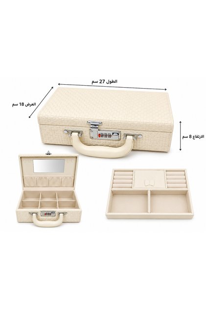 Luxury Jewelry Storage Box with Mirror and Digital Lock