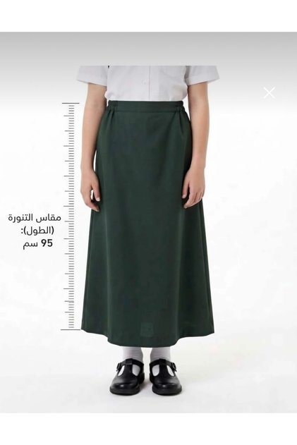 تنورة مدرسية متوسط زيتي
