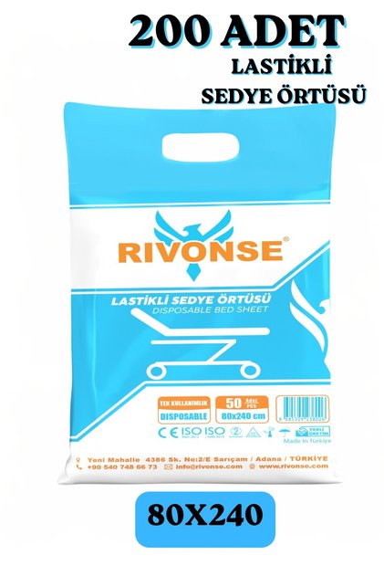 New Generation Elastic White Stretcher Cover - 200 Pieces