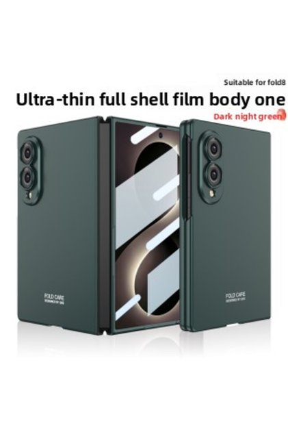 Galaxy Z Fold 8 Green Thin Slim Matte PC Phone Case for Samsung Galaxy Z Fold 8 7 Built-in Screen Sh