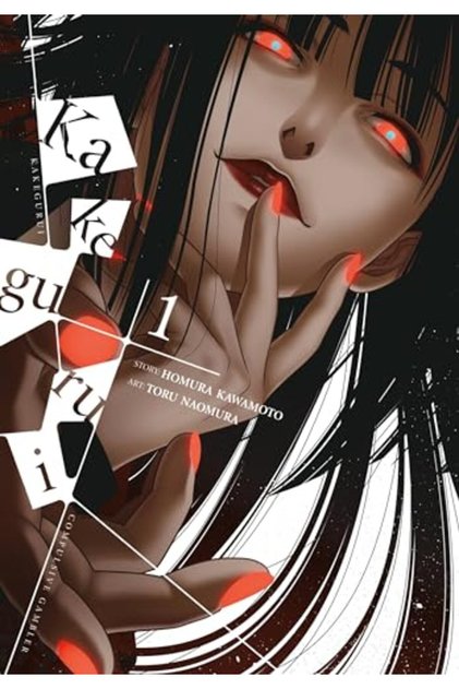 Kakegurui - Compulsive Gambler -، المجلد. 1