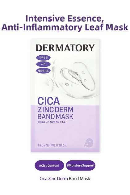 Cica-Containing, Intense Essence, Anti-Redness Sheet Mask Cica Zinc Derm Band Mask