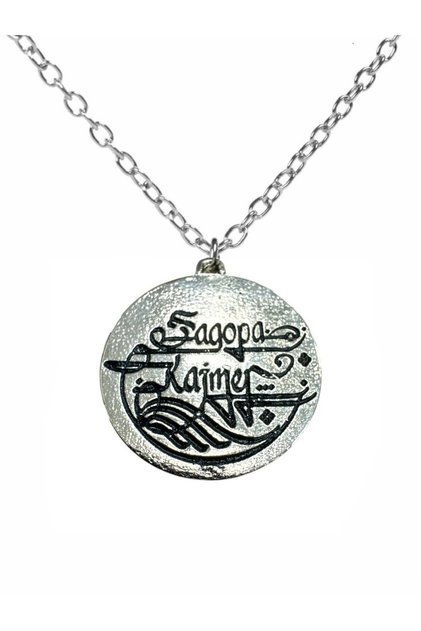 Sagopa Kajmer Figured Metal Necklace – 60 cm Rap & Hip-Hop Accessory