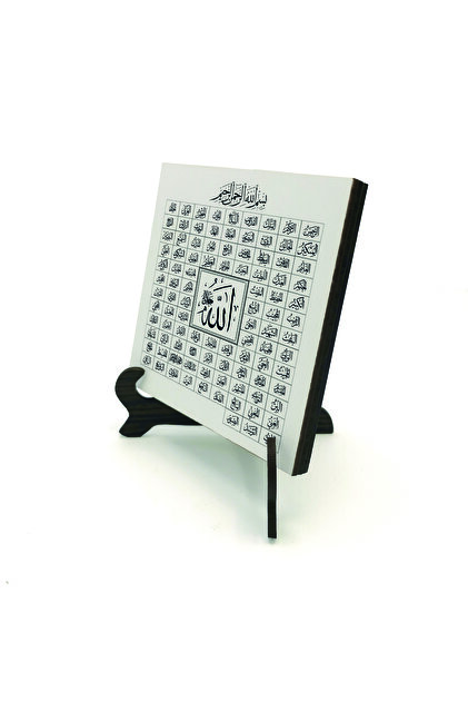 99 Names of Allah (Esma-Ül Hüsna) Printed Mdf Tabletop Decoration 10X10 Kh-136