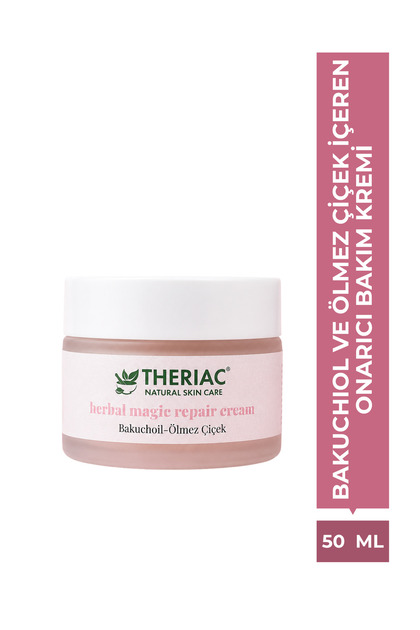 HIGHCERA CREAM RICH HクリームR 2個セットmgbskin MEGOOD BEAUTY