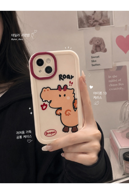 iPhone 14/15 Plus Compatible Ecru Color Dinosaur Pattern Case