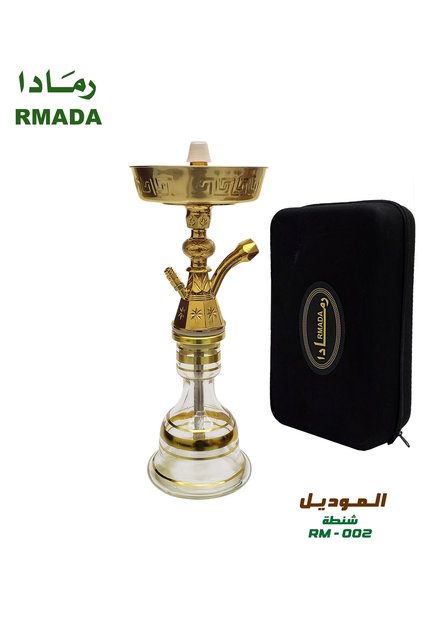 Tunisian Hookah Bag Rm-002 Small 22 cm