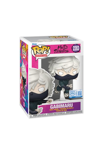 Hell's Paradise Pop! Gabimaru (Combat Stance) anime POP! Exclusive Figür