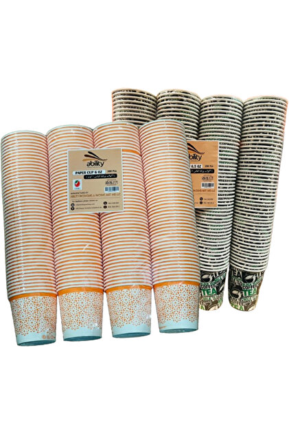 Paper Cup 6.5 OZ 4x50's