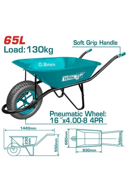 عربية زراعية كفر هواء 65L-130Kg THTWB84008 توتال