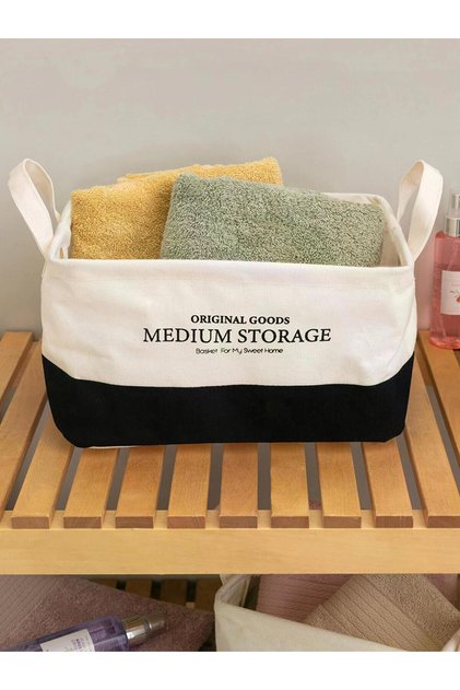 Lcw Home Black Printed Organizer Basket 28X20X16 cm