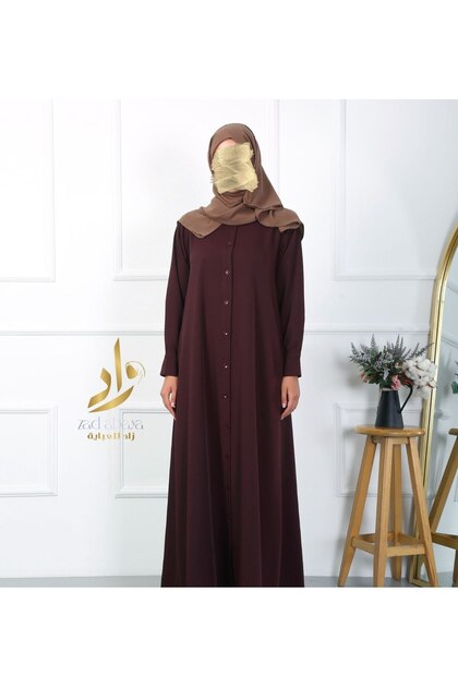 Design of Salam - Salam