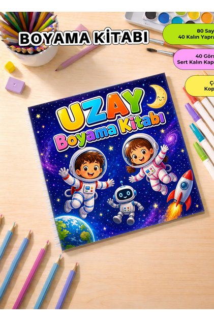 Space Coloring Book – 21X20 cm I 40 Visuals I for Children and Adults
