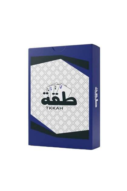 Playing Card Box Area - Blue