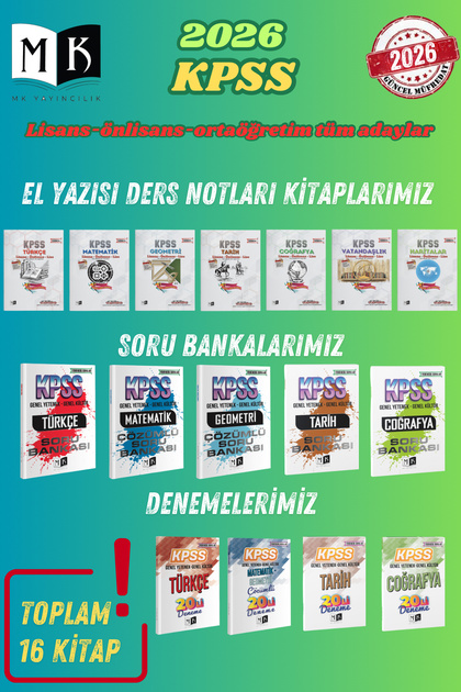 MK Yayıncılık 2026 KPSS FULL+ FULL SET 14 KİTAP (DERS NOTLARI+SORU