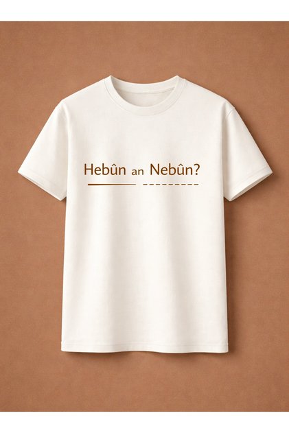 Tricou Hebun an Nebun