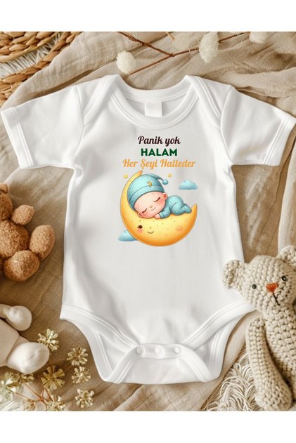 Hala Written 100% Cotton Baby Bodysuit 767