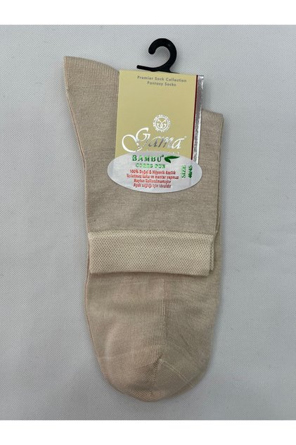 Bamboo 100% Natural Nylon-Free Solid Color Half-Toe Thin Summer Men's Booties