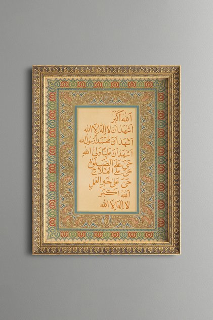 Flower Pattern - Vintage Patterned Painting - Fine Model