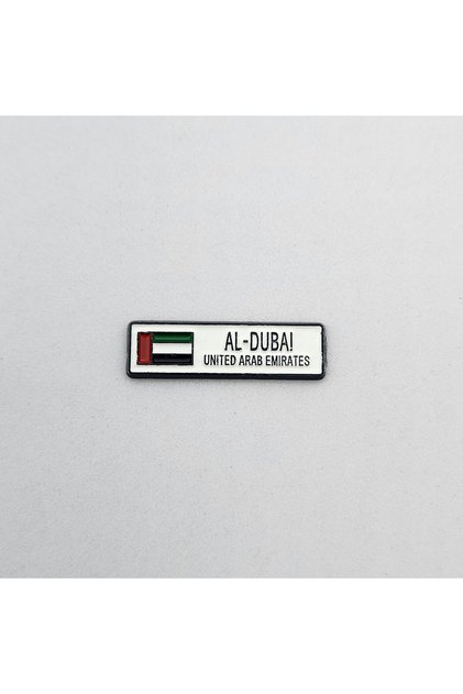 AL- Dubai UAE Flag phone case sticker