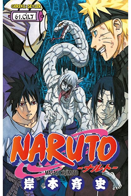 NARUTO 1-61巻セット Gerekli Şeyler Yayıncılık Naruto 61. Cilt - Fiyatı, Yorumları