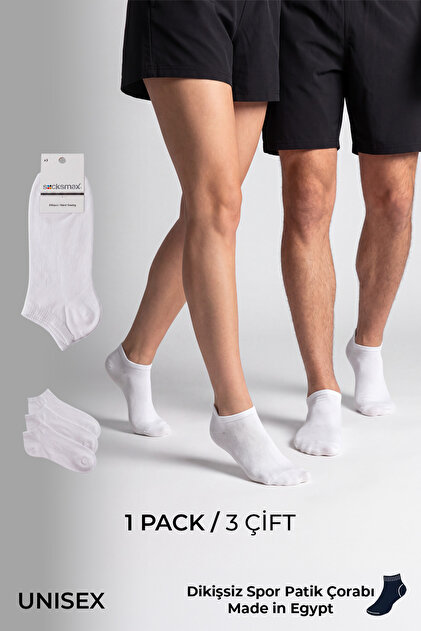 Socksmax Cotton Unisex Triple Booties Socks White