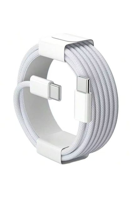 2m Ivory Fast Charger Cable Compatible with iPhone 17/16/15 USB-C to Type C Charging Data Cable Nylo